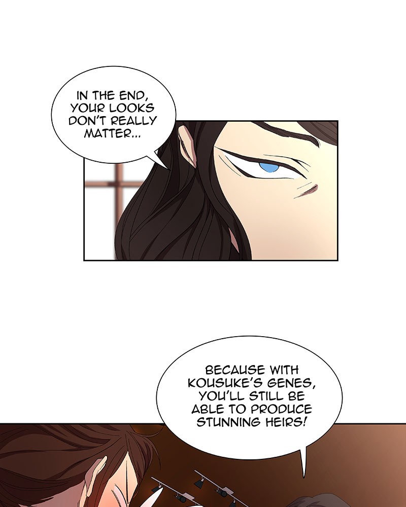 I Love Yoo chapter 33 page 31