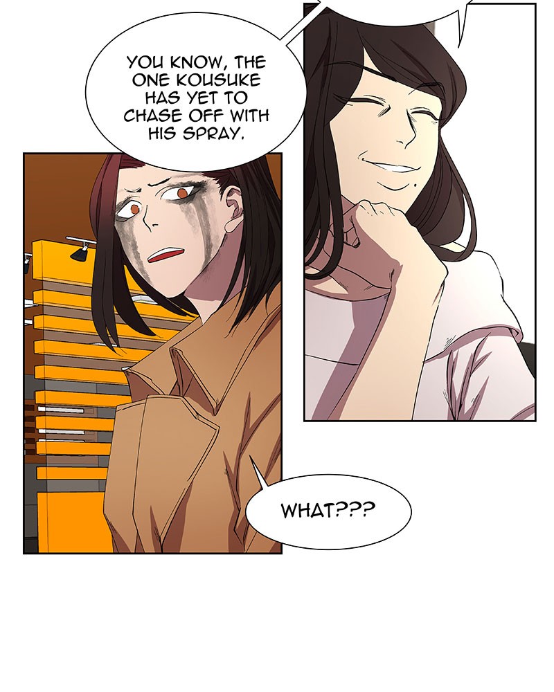 I Love Yoo chapter 33 page 4