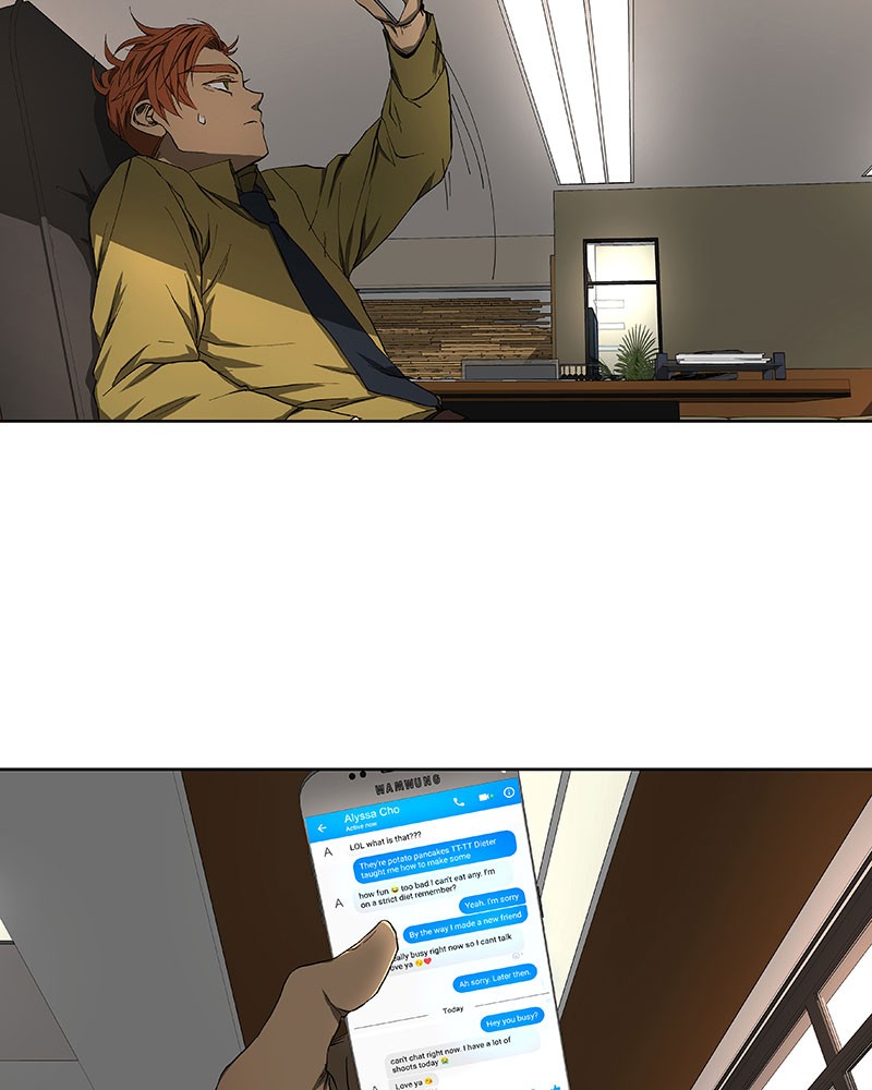 I Love Yoo chapter 33 page 40