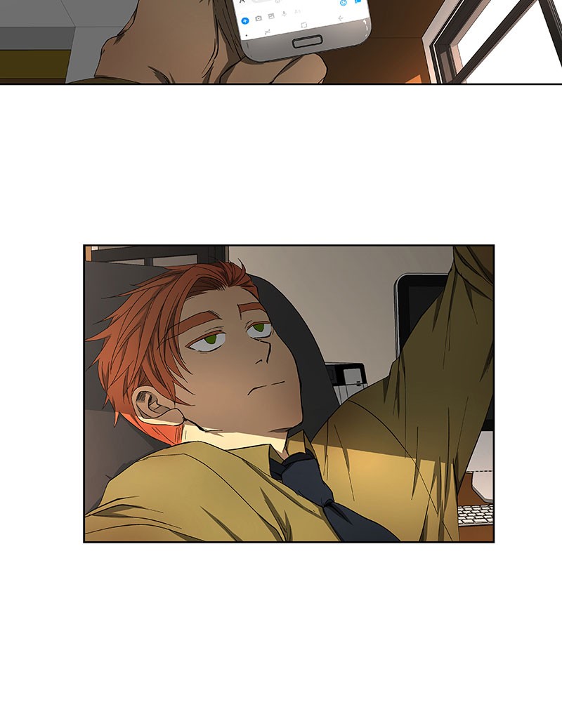 I Love Yoo chapter 33 page 41