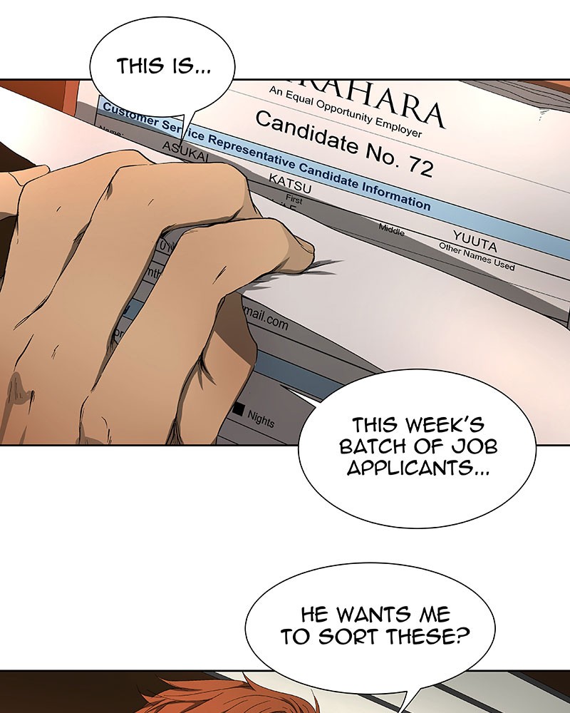 I Love Yoo chapter 33 page 43