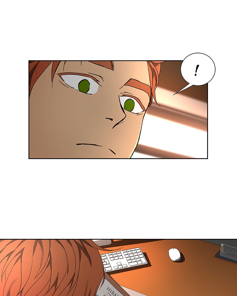 I Love Yoo chapter 33 page 45