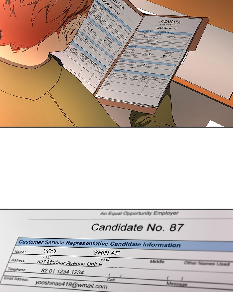 I Love Yoo chapter 33 page 46