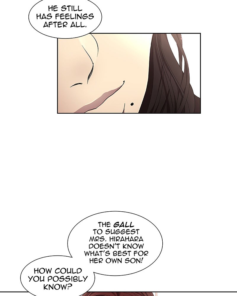 I Love Yoo chapter 33 page 73