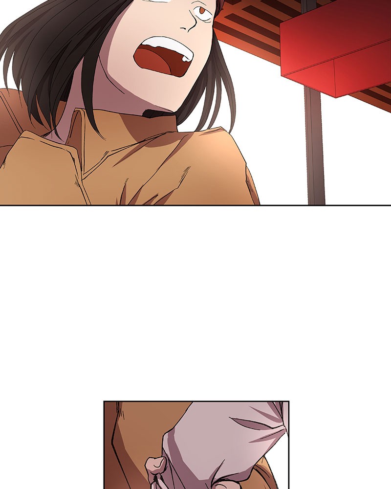I Love Yoo chapter 33 page 76