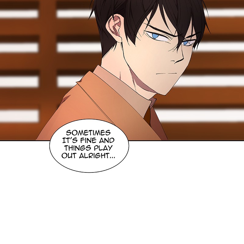 I Love Yoo chapter 34 page 10