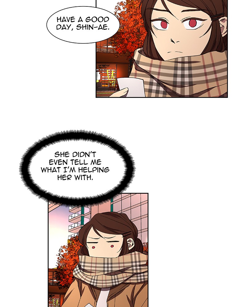 I Love Yoo chapter 34 page 104