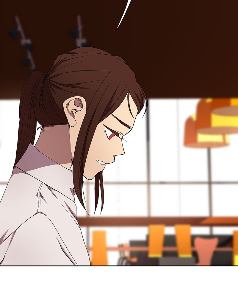 I Love Yoo chapter 34 page 13