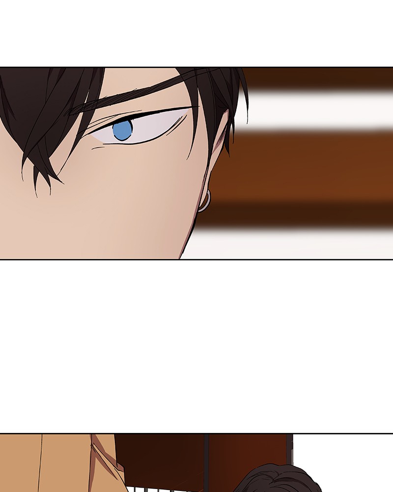 I Love Yoo chapter 34 page 17