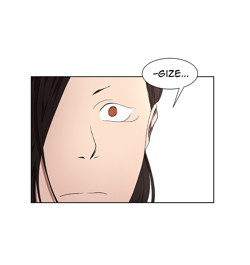 I Love Yoo chapter 34 page 21