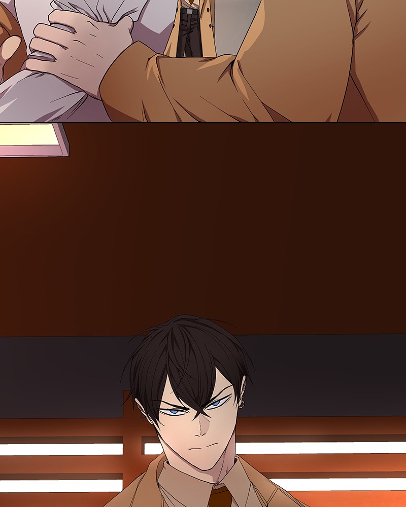 I Love Yoo chapter 34 page 23