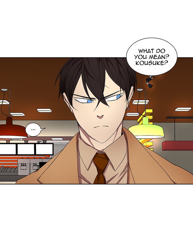 I Love Yoo chapter 34 page 30