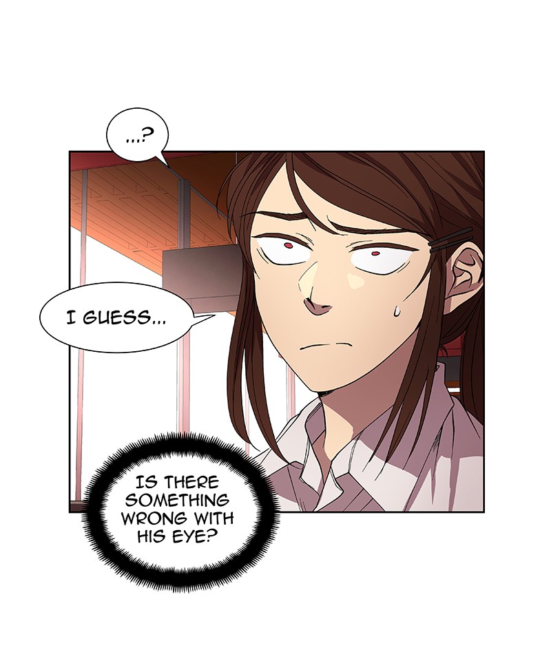 I Love Yoo chapter 34 page 43