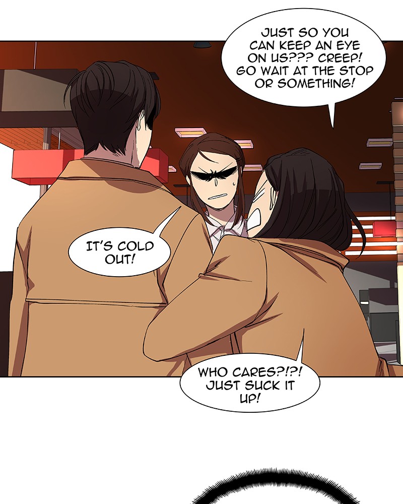 I Love Yoo chapter 34 page 49