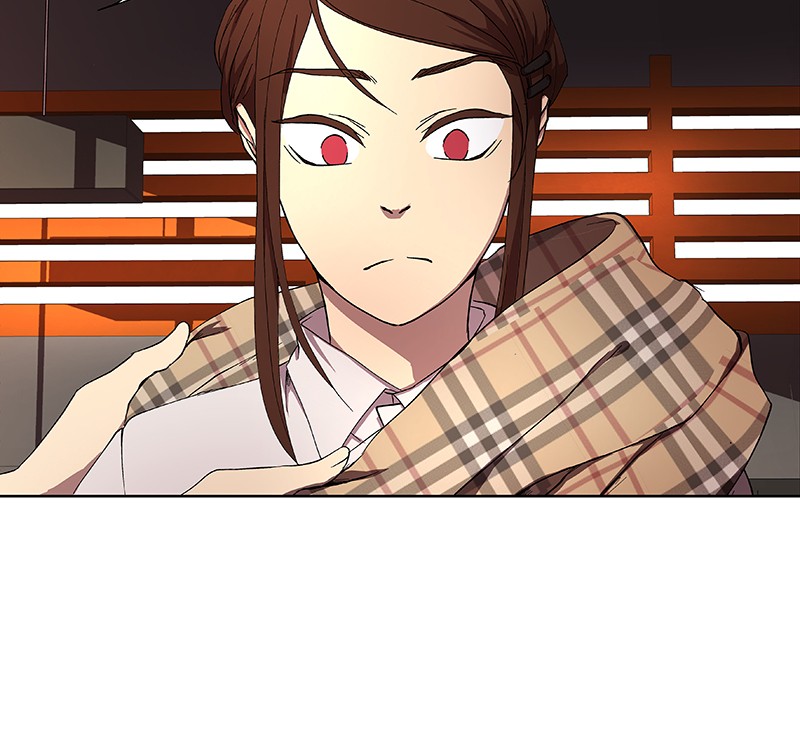 I Love Yoo chapter 34 page 51