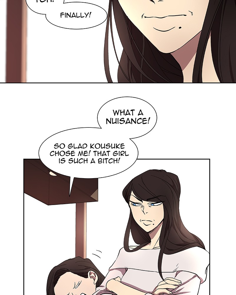 I Love Yoo chapter 34 page 69