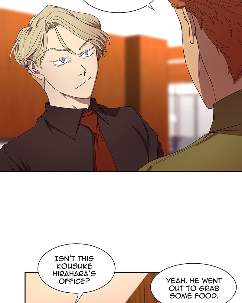 I Love Yoo chapter 35 page 17