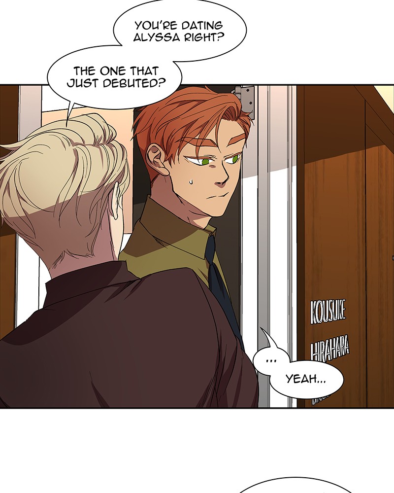 I Love Yoo chapter 35 page 29