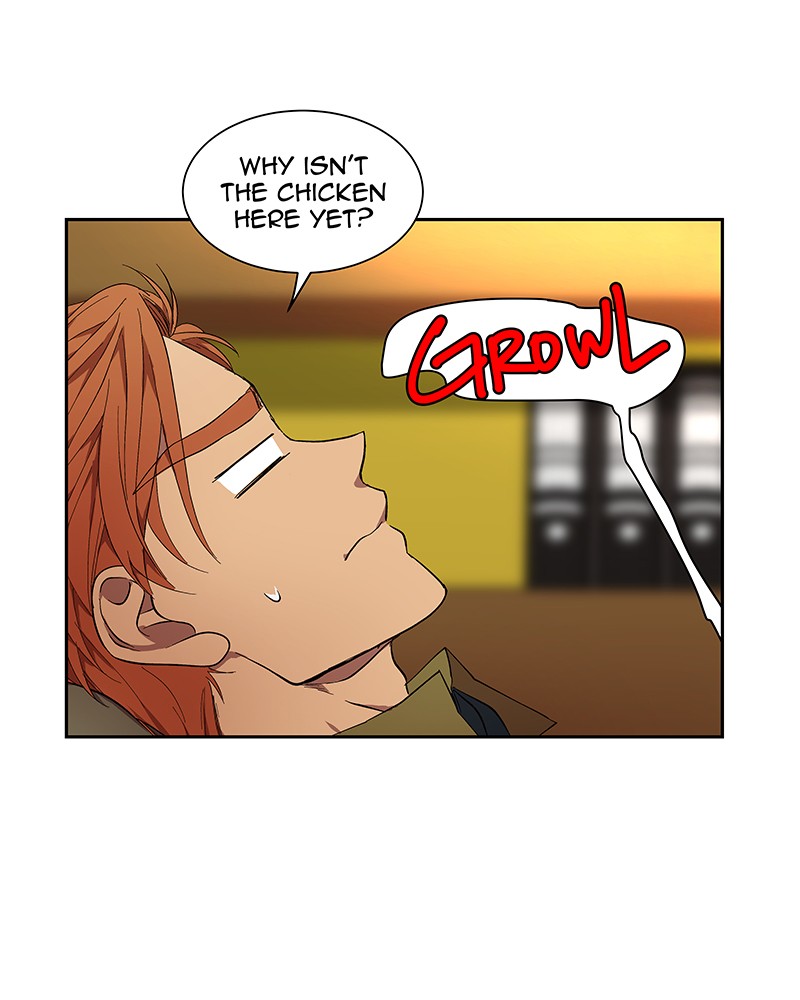 I Love Yoo chapter 35 page 4