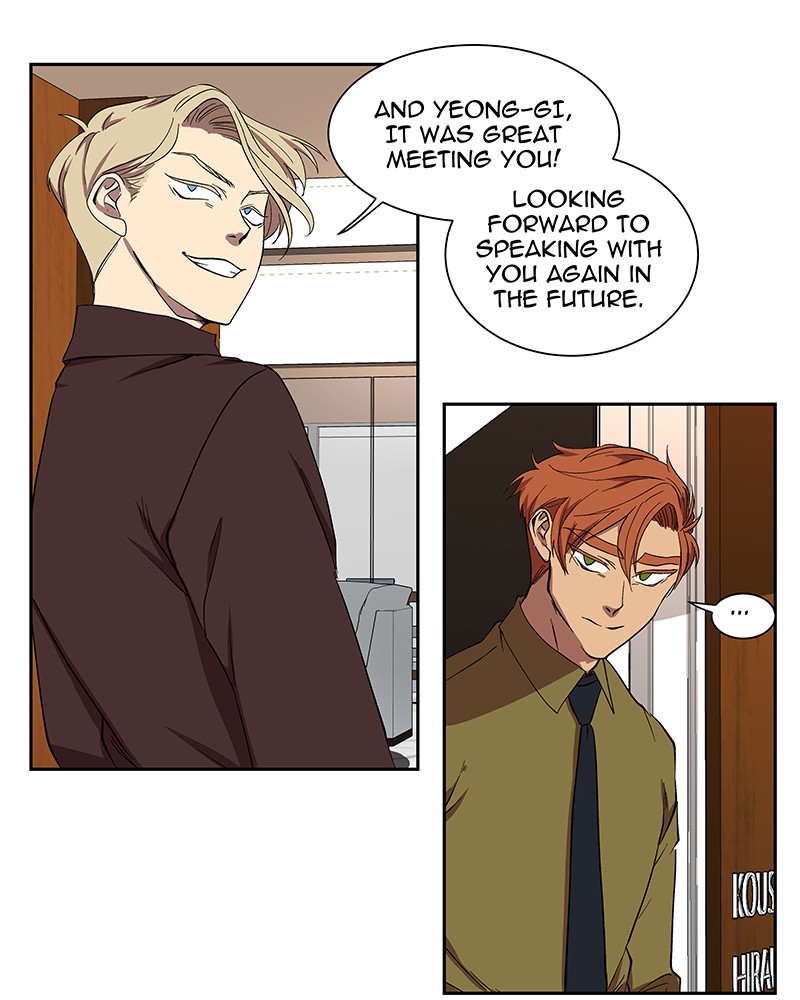 I Love Yoo chapter 35 page 47