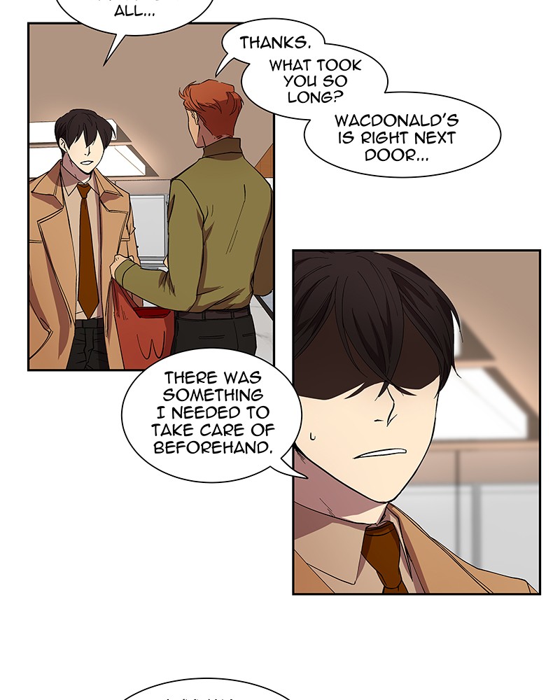 I Love Yoo chapter 35 page 50