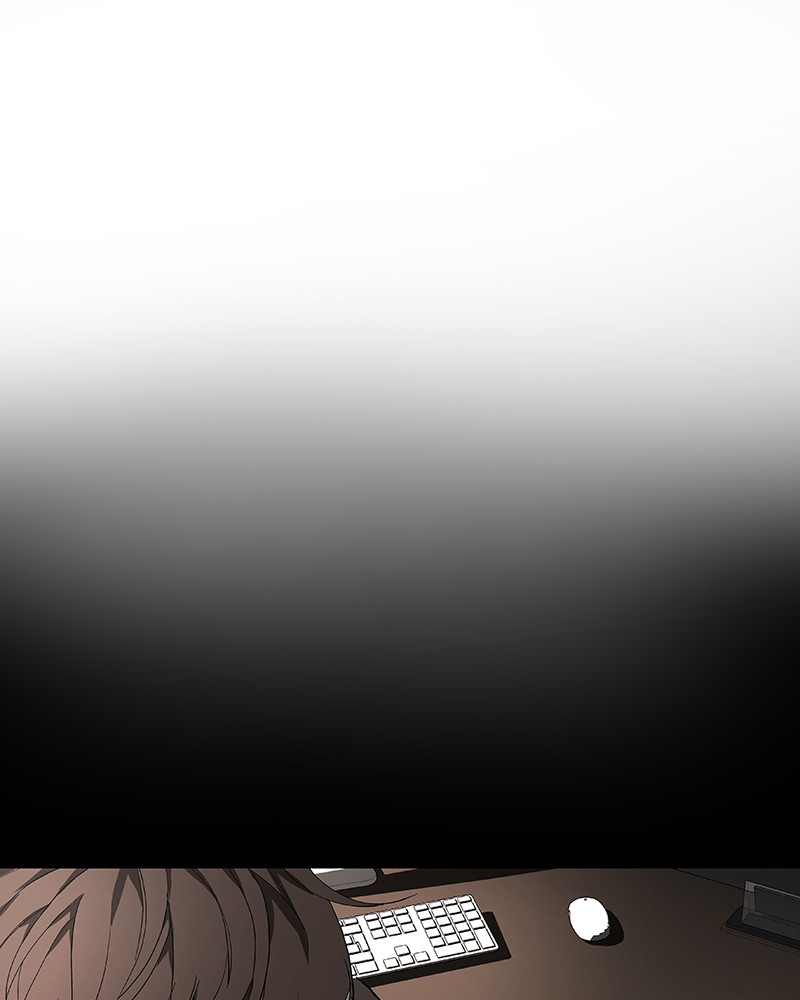 I Love Yoo chapter 35 page 7