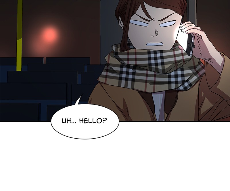 I Love Yoo chapter 35 page 73