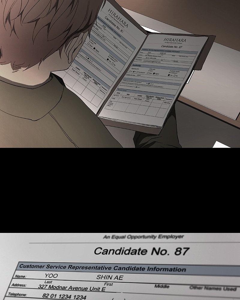 I Love Yoo chapter 35 page 8