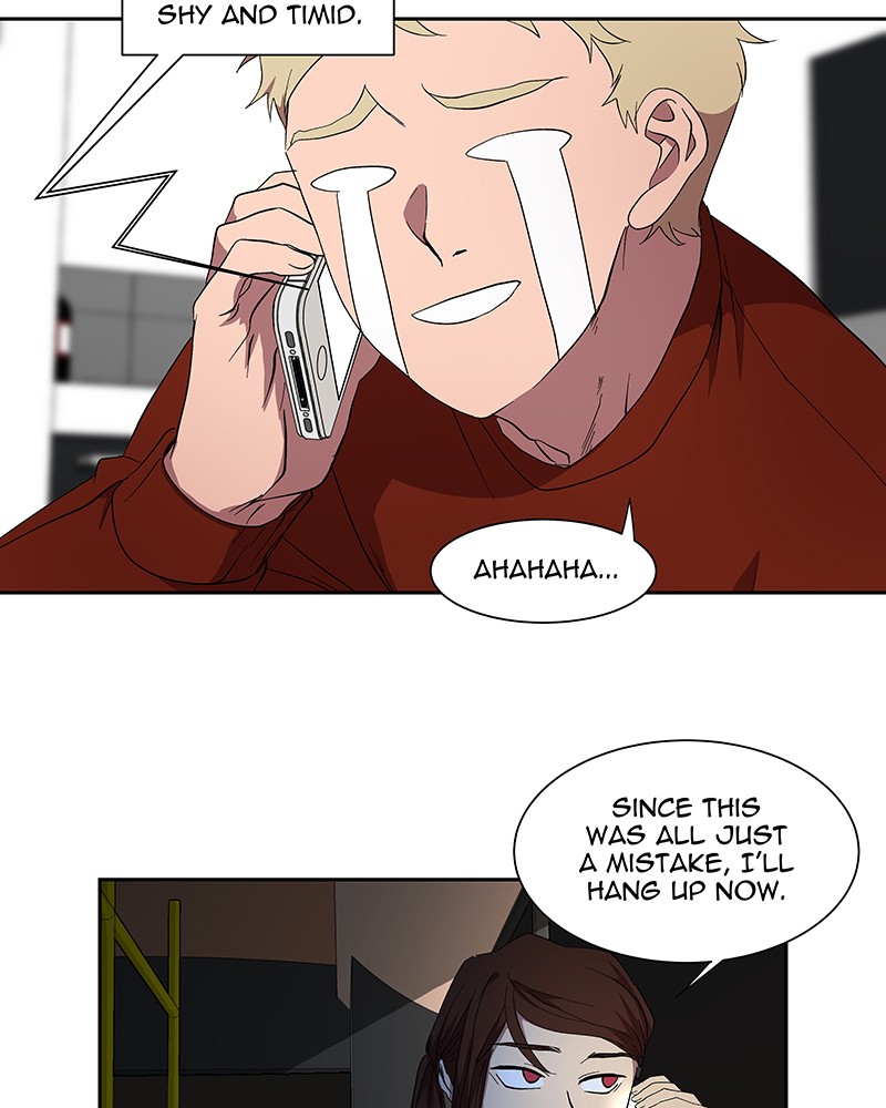 I Love Yoo chapter 36 page 16