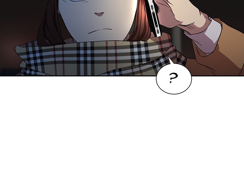 I Love Yoo chapter 36 page 18