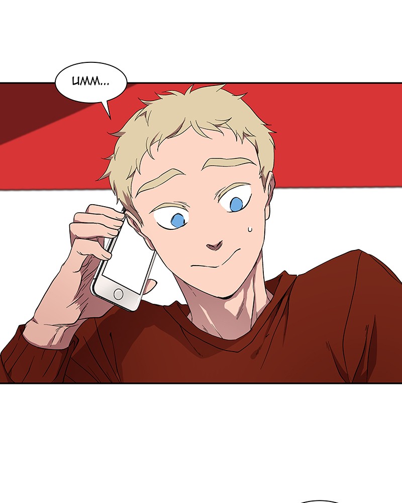 I Love Yoo chapter 36 page 19