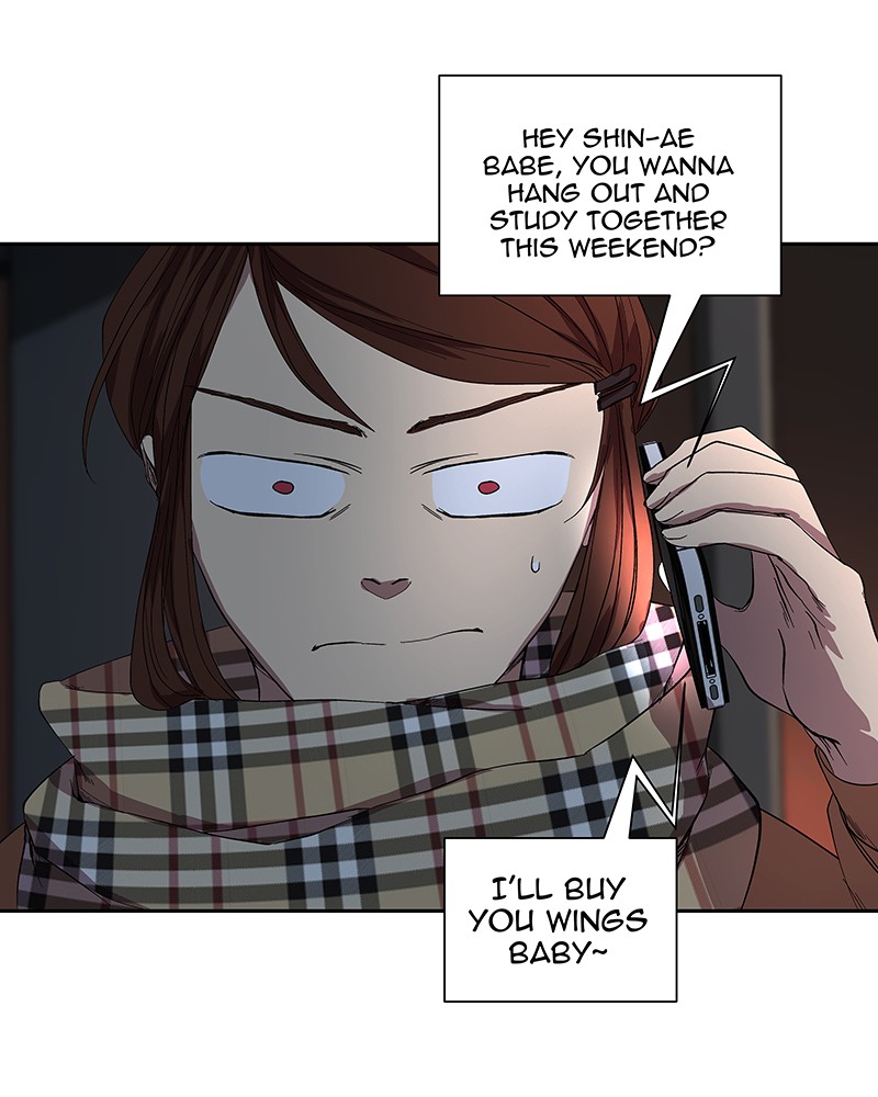 I Love Yoo chapter 36 page 2