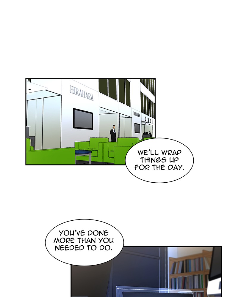 I Love Yoo chapter 36 page 41