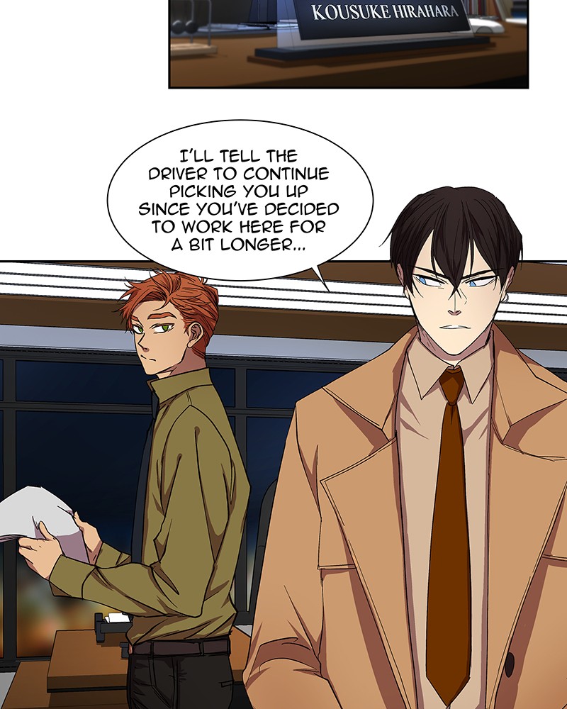 I Love Yoo chapter 36 page 42