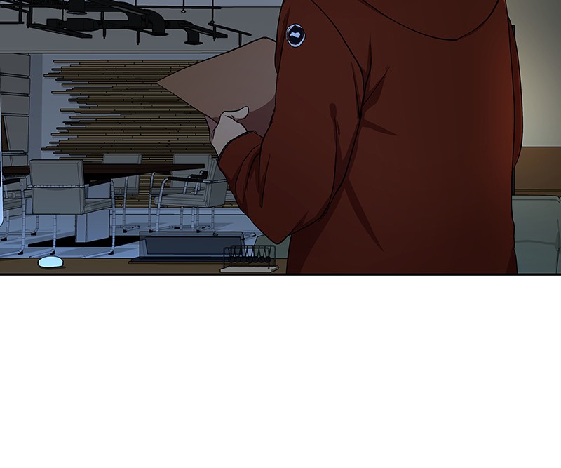 I Love Yoo chapter 36 page 54