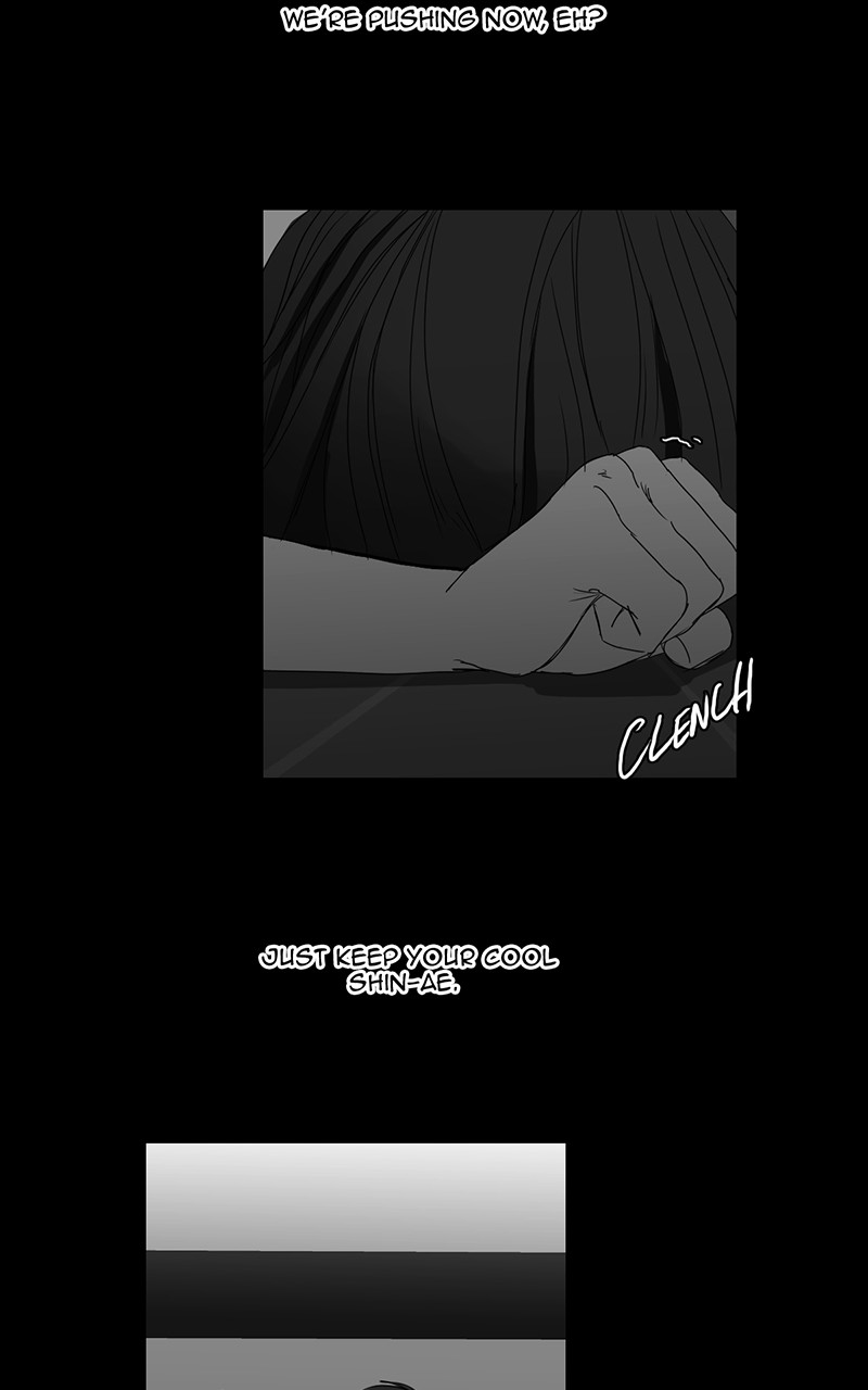 I Love Yoo chapter 37 page 104