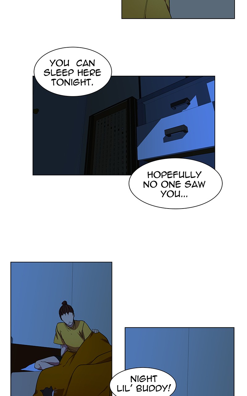 I Love Yoo chapter 37 page 12