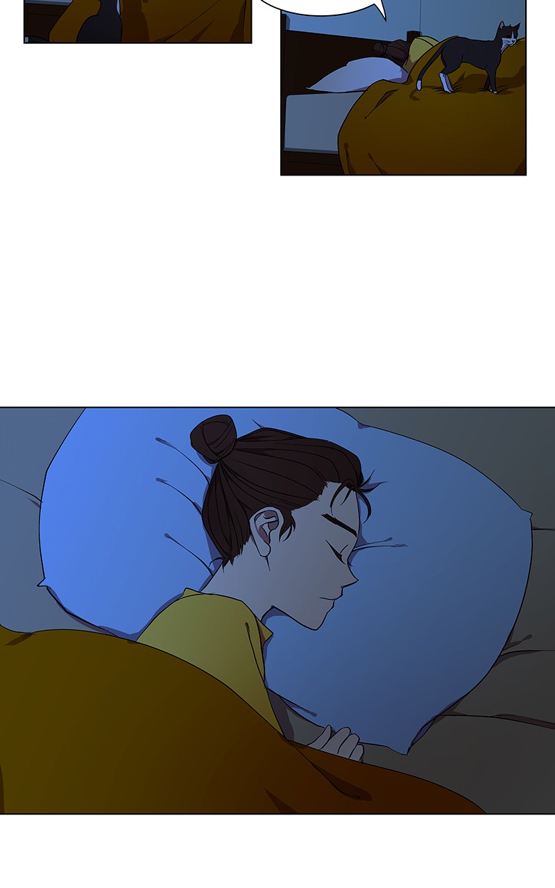 I Love Yoo chapter 37 page 13