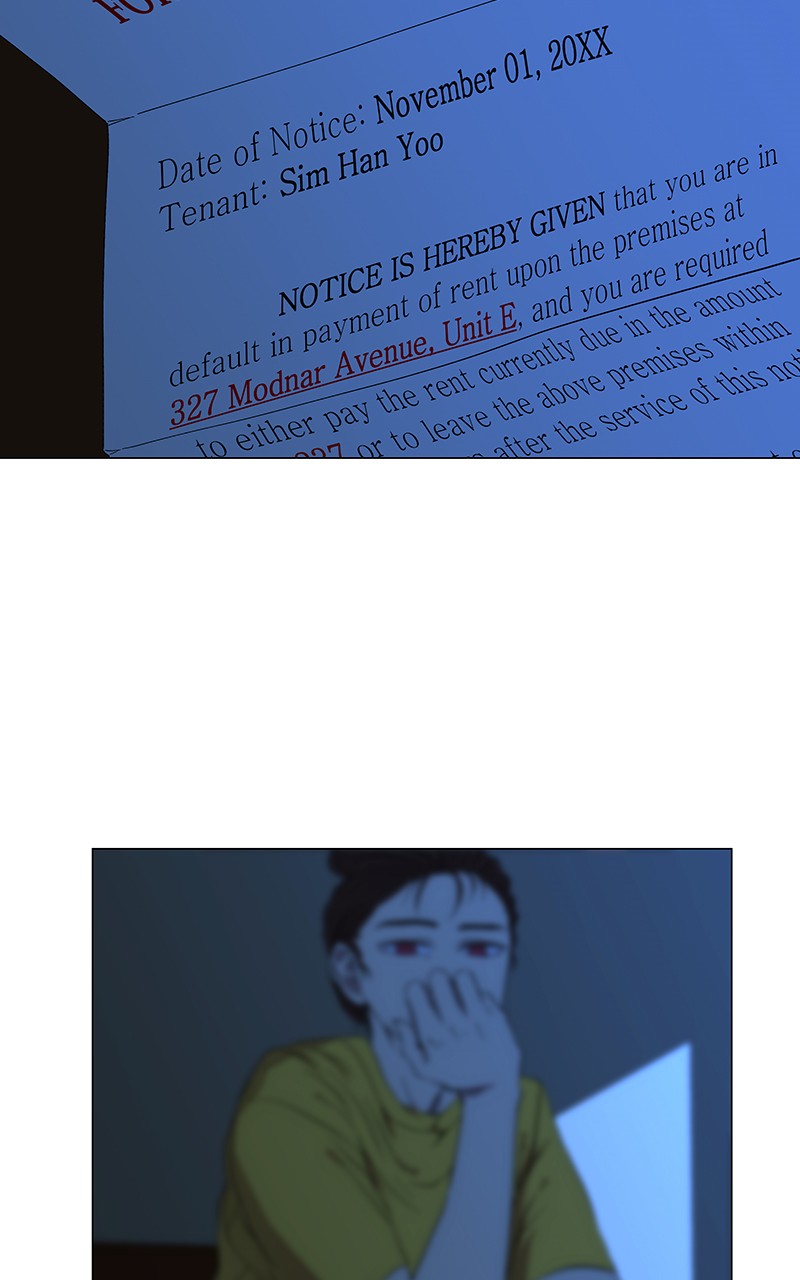 I Love Yoo chapter 37 page 3