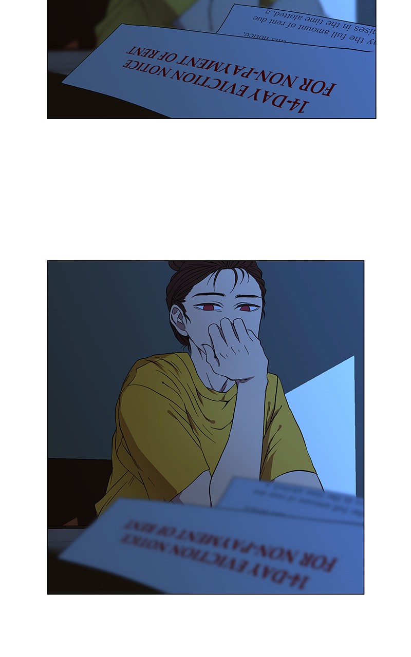 I Love Yoo chapter 37 page 4