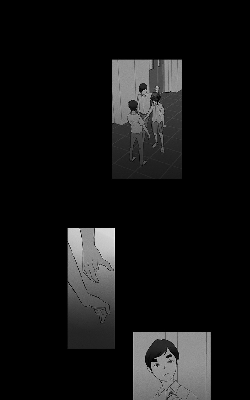 I Love Yoo chapter 37 page 40