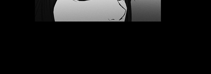 I Love Yoo chapter 37 page 70