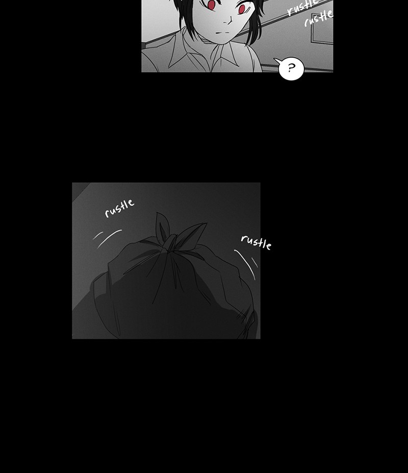 I Love Yoo chapter 37 page 77