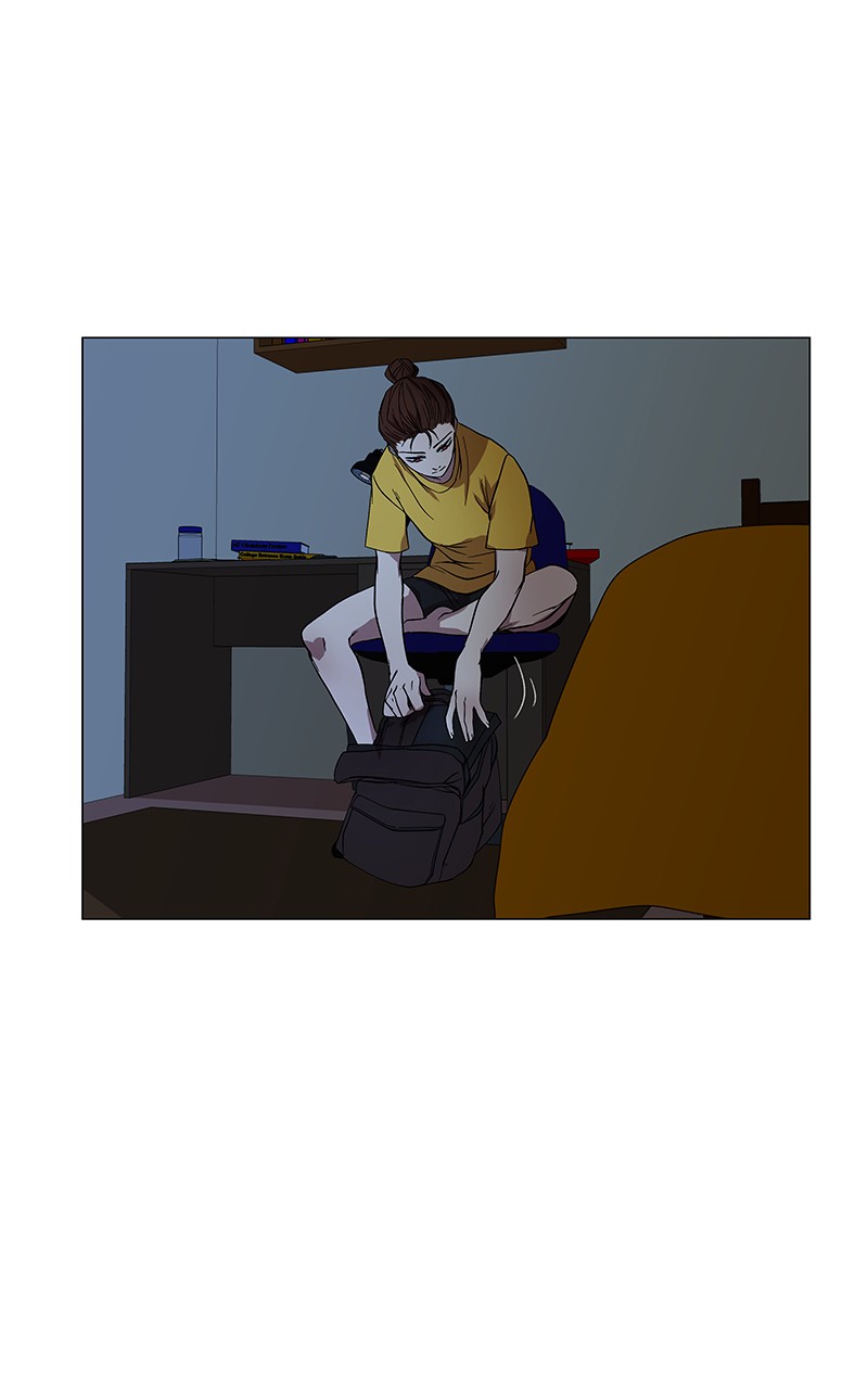 I Love Yoo chapter 37 page 8