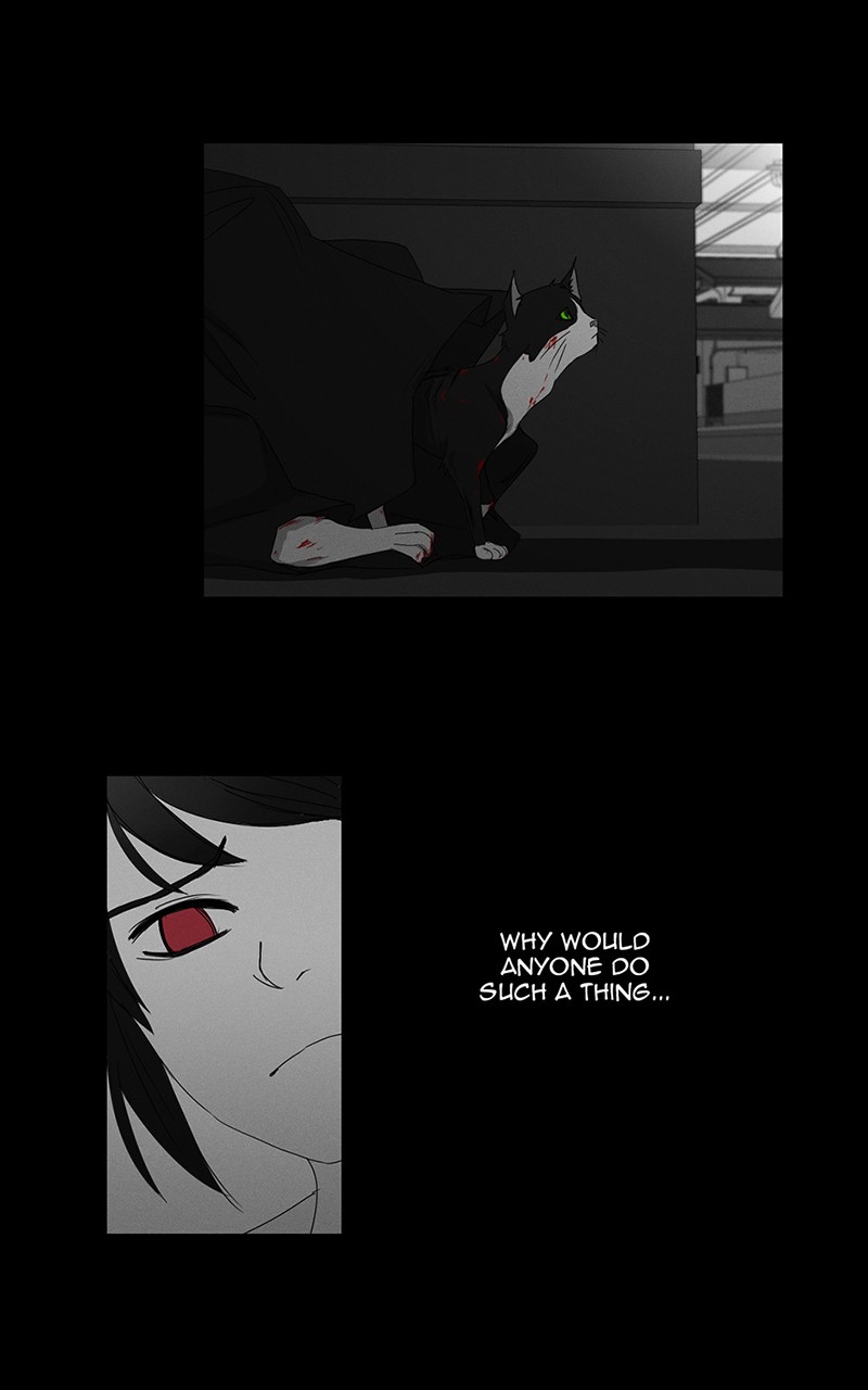 I Love Yoo chapter 37 page 80