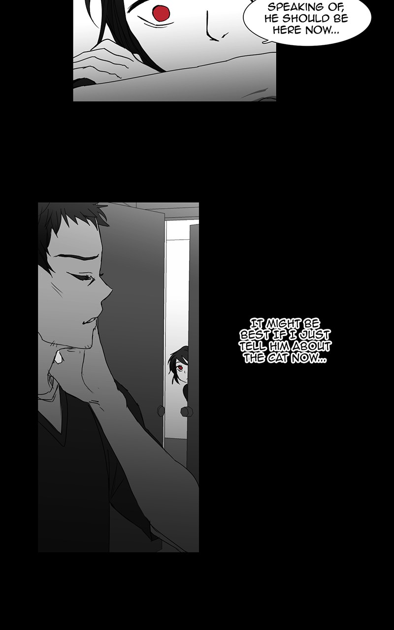 I Love Yoo chapter 37 page 85