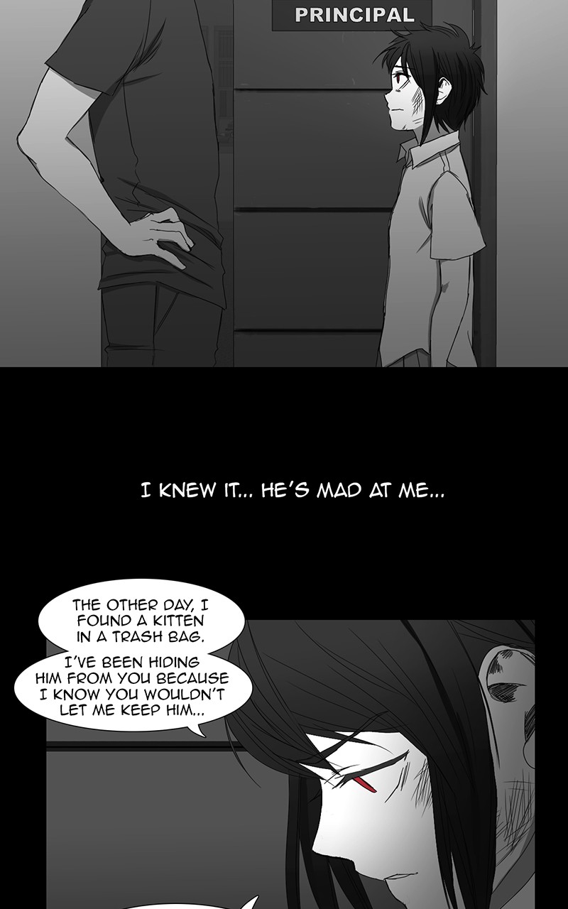 I Love Yoo chapter 38 page 51