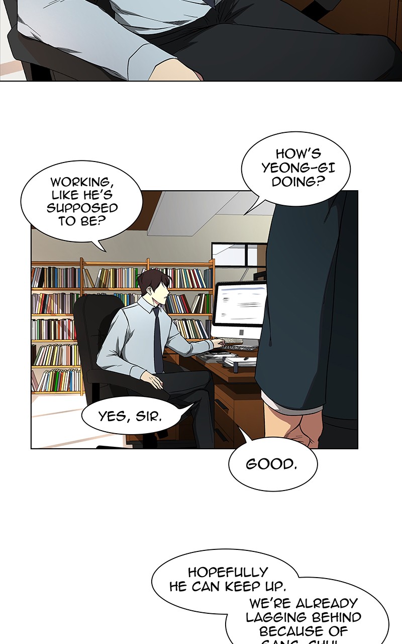 I Love Yoo chapter 39 page 15