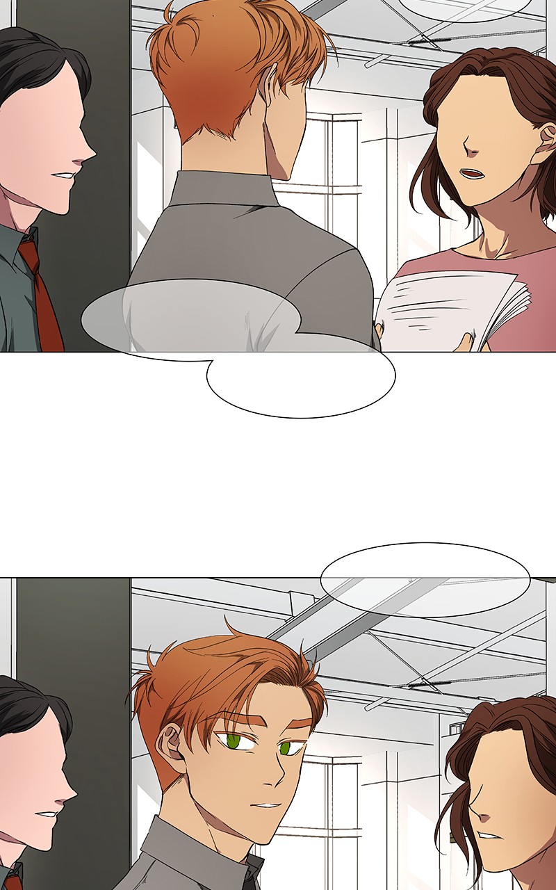 I Love Yoo chapter 39 page 24