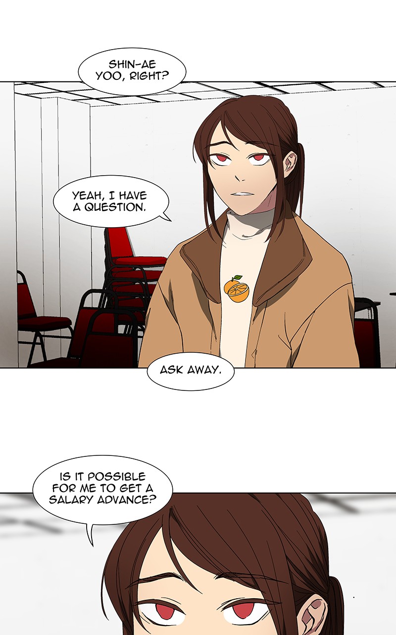 I Love Yoo chapter 39 page 4